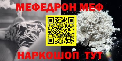 марки lsd Ипатово