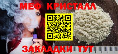 марки lsd Ипатово