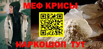 марки lsd Ипатово