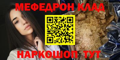 марки lsd Ипатово