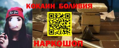 марки lsd Ипатово