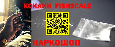 прущая мука Ирбит