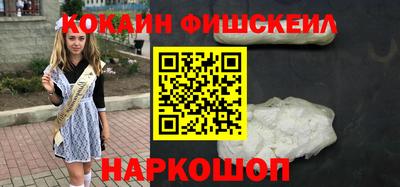 прущая мука Ирбит
