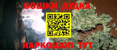 прущая мука Ирбит