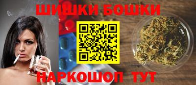 прущая мука Ирбит