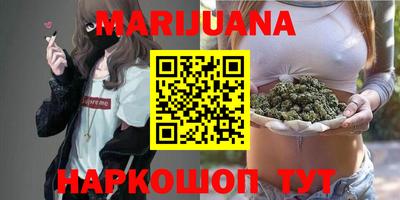 прущая мука Ирбит