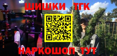 прущая мука Ирбит