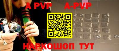 прущая мука Ирбит