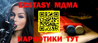 прущая мука Ирбит