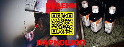 мяу мяу кристалл Изобильный