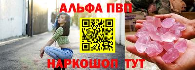 прущая мука Ирбит