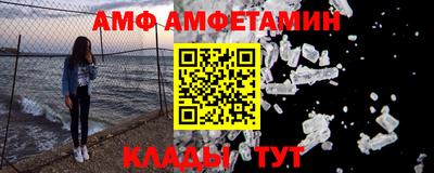 марки lsd Ипатово