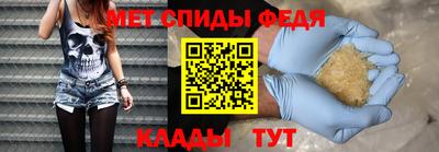прущая мука Ирбит