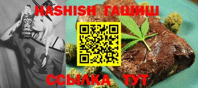 мяу мяу кристалл Изобильный
