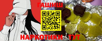 прущая мука Ирбит