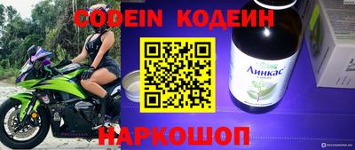 прущая мука Ирбит