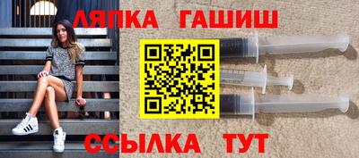 прущая мука Ирбит