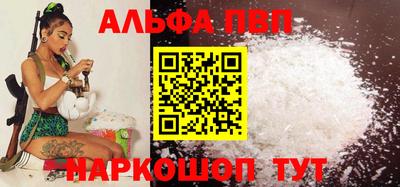 прущая мука Ирбит