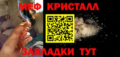 прущая мука Ирбит
