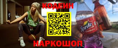 прущая мука Ирбит