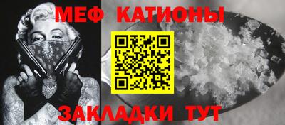 прущая мука Ирбит