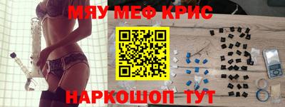 марки lsd Ипатово